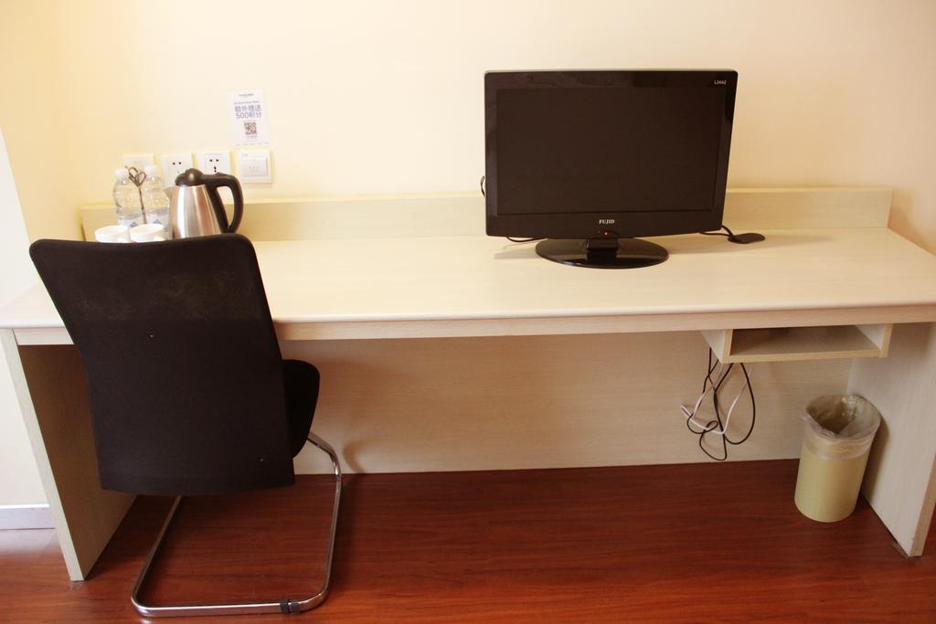 Hanting Hotel Xi'An Npu 2Nd Branch Room photo